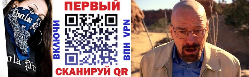 АМФ 98%  Купить где  Андреаполь 