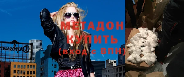 шишки Елабуга