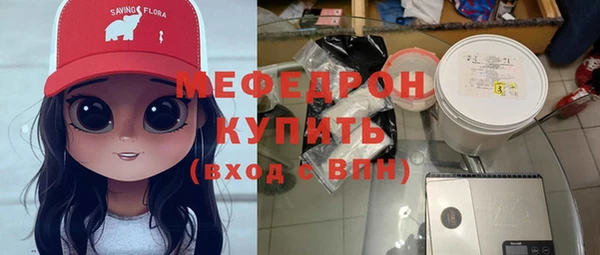шишки Елабуга