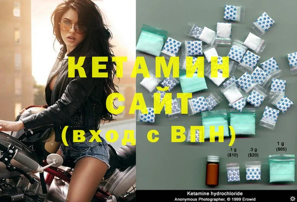 шишки Елабуга