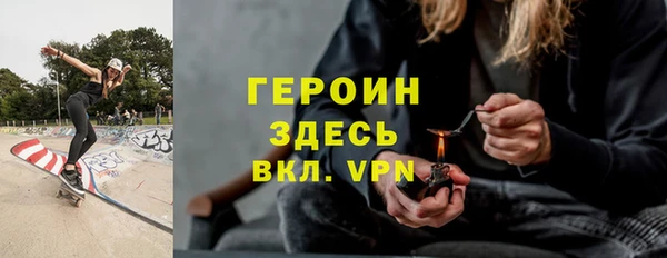 ALPHA-PVP Елизово