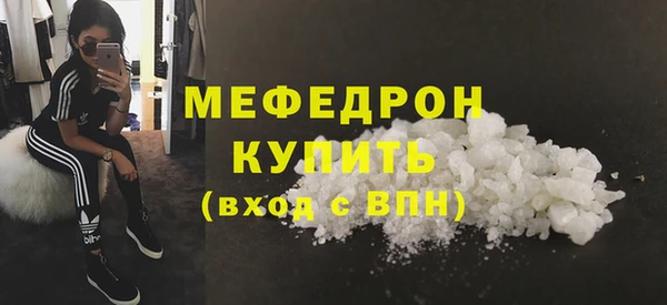 шишки Елабуга