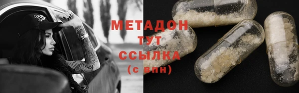 шишки Елабуга