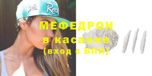 шишки Елабуга