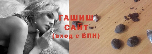 ALPHA-PVP Елизово