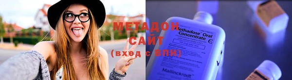 шишки Елабуга