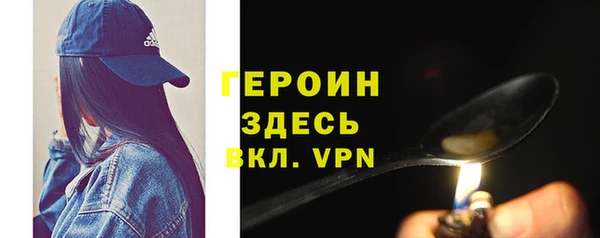 шишки Елабуга