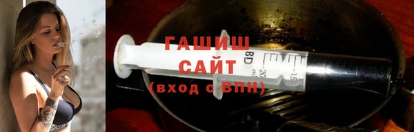 шишки Елабуга