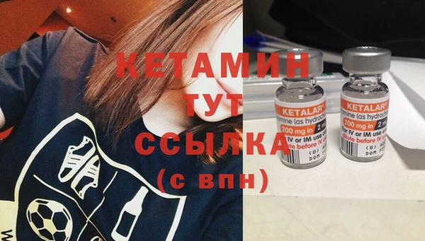 шишки Елабуга