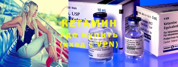 шишки Елабуга