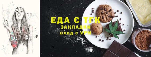 шишки Елабуга