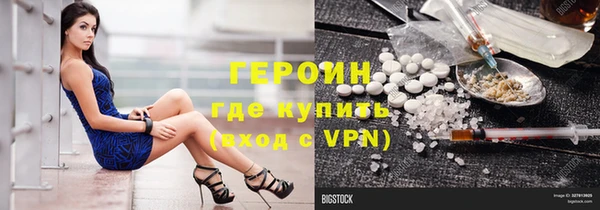 ALPHA-PVP Елизово